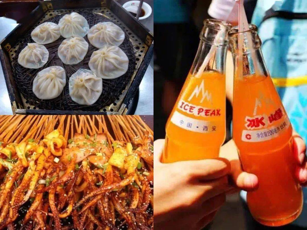 九个月可以吃香油吗 3a5037d2b7124fe8bdeafc868c56c494.jpeg