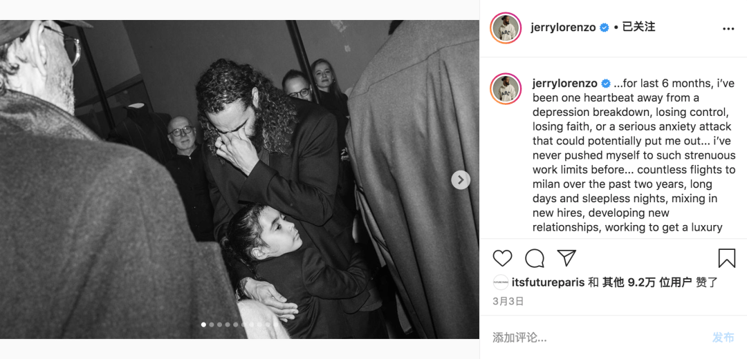 Lorenzo|杰尼亚 x FEAR OF GOD——男女皆可的穿衣自由