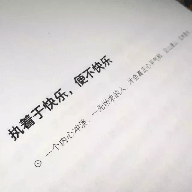 5b008aa5f8144258842c2a40a00fd33b.png