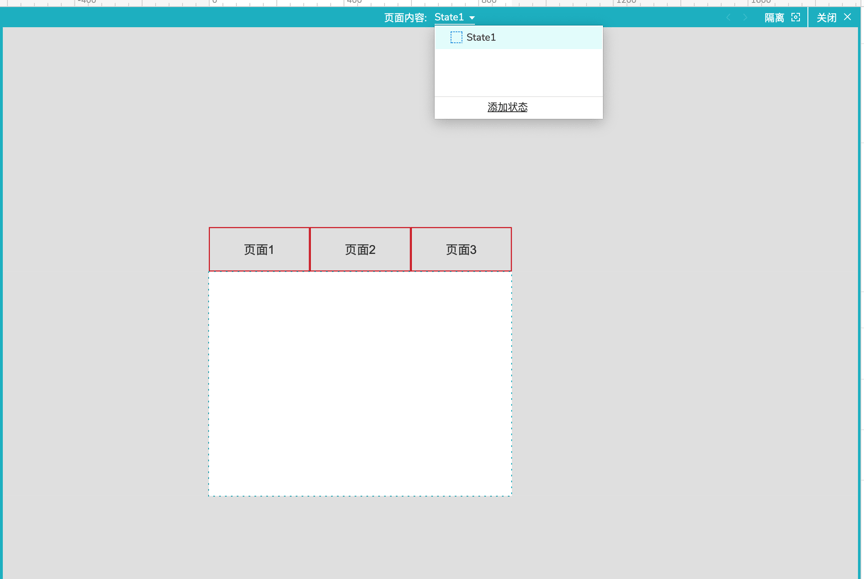 tab选项卡切换原理是什么_什么是选项卡