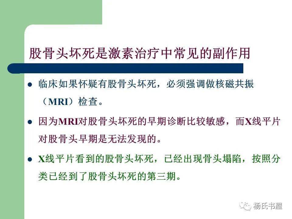 什么是风湿免疫系统疾病 5e48ffc29ec34942986049dc9a807f62.jpeg