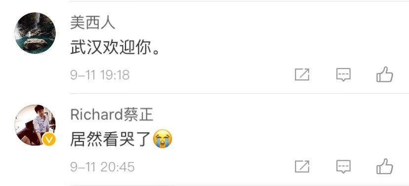 6个月|6个月后，这一幕太催泪了！援汉安徽医生为儿子拍了张照片