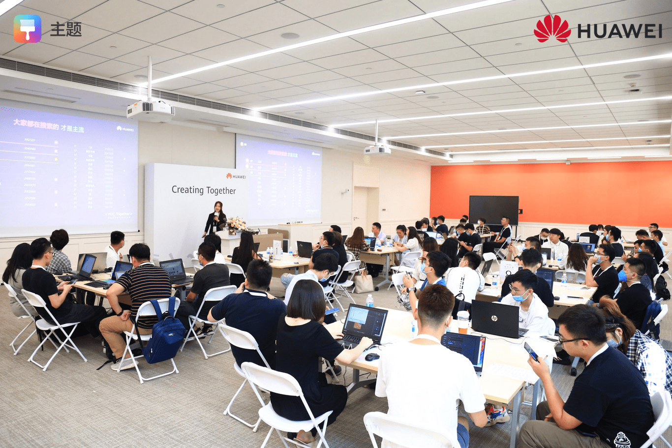 华为|华为主题创意开发工作坊活动落幕，科技让艺术设计释放无限想象力