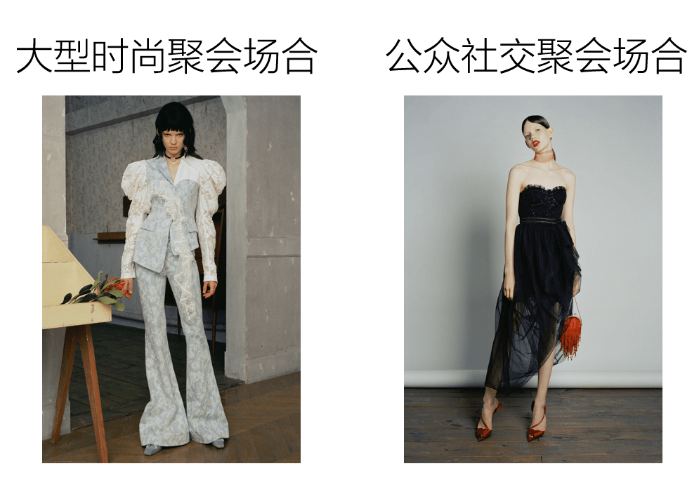 风格|什么是细分精准的设计风格？