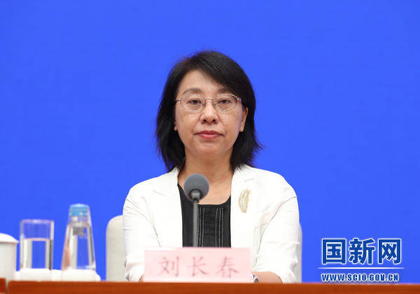 红星|司法部答红星新闻：金融控股公司董事等任职条件，都规定了审慎性要求
