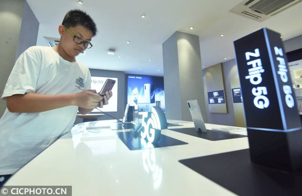 龙巍|我国5G用户突破8000万