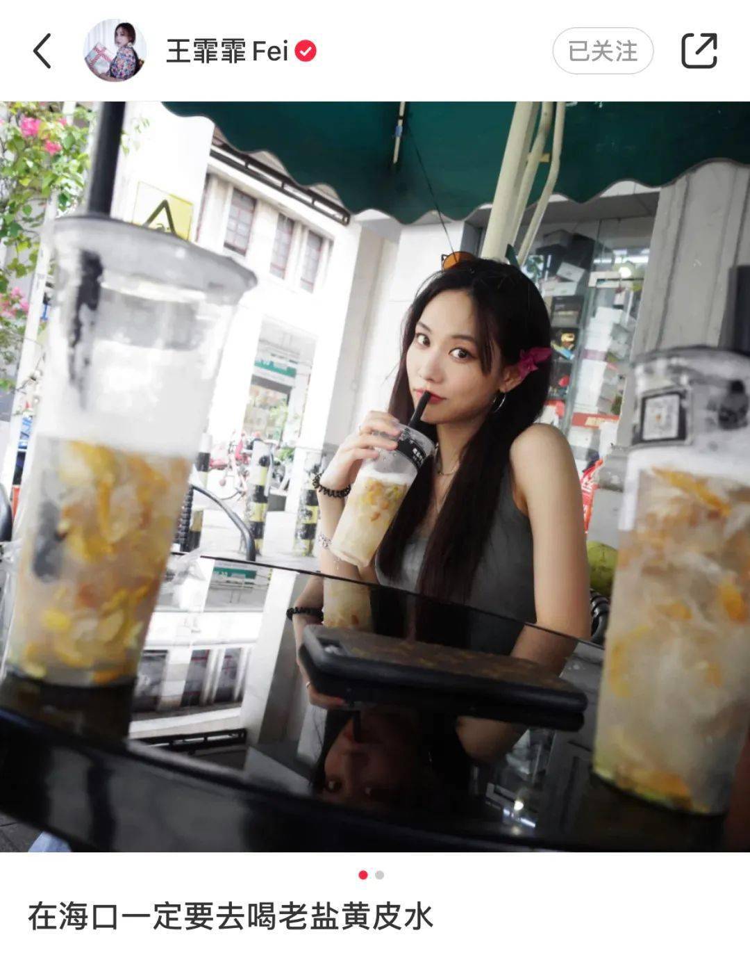 Slay|Slay全场的佳霏姐妹，想不到还有这一面？