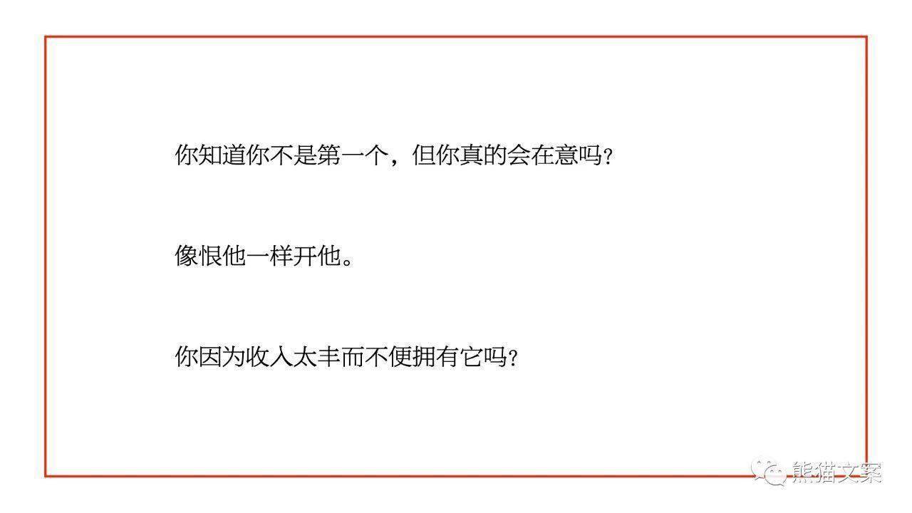 品牌|没有原型还想做品牌？别逗了！