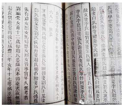 蹇氏家族有多少人 acdafeb6a15940f9b99bb81662298df7.jpeg