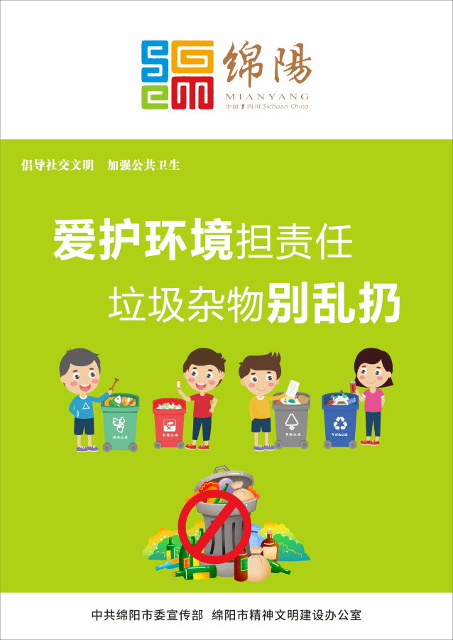 在隐秘的角落里，探寻枣皮走廊·蝴蝶谷的四季风光~