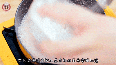 水蜜桃|用1颗水蜜桃做出的神仙甜品『人间水蜜桃』白玉卷