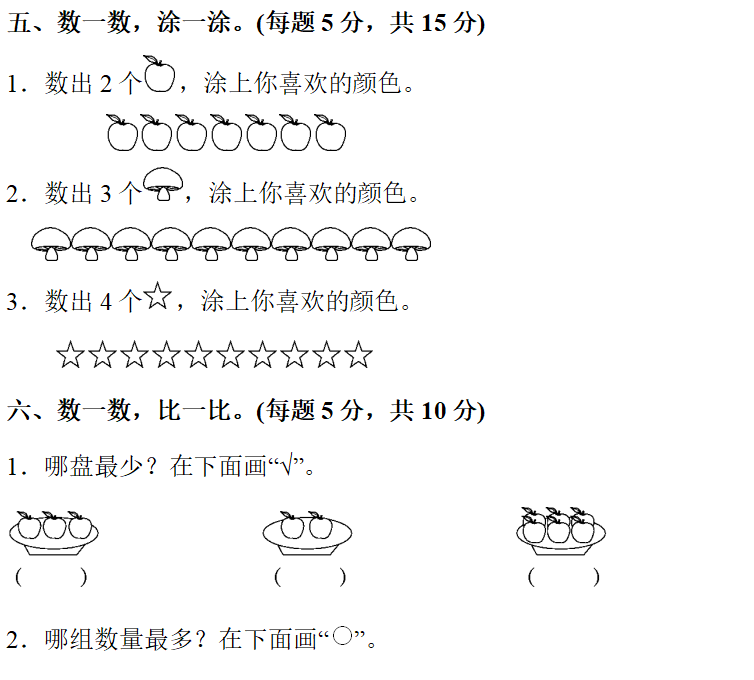 da21af41fc774c94bd78b43d3d2a97d2.png