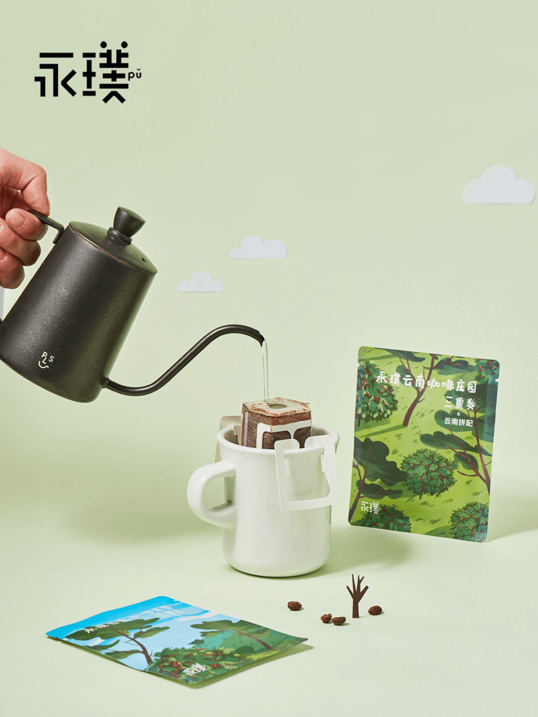 中国|永璞：一个具有宇宙观的中国咖啡品牌