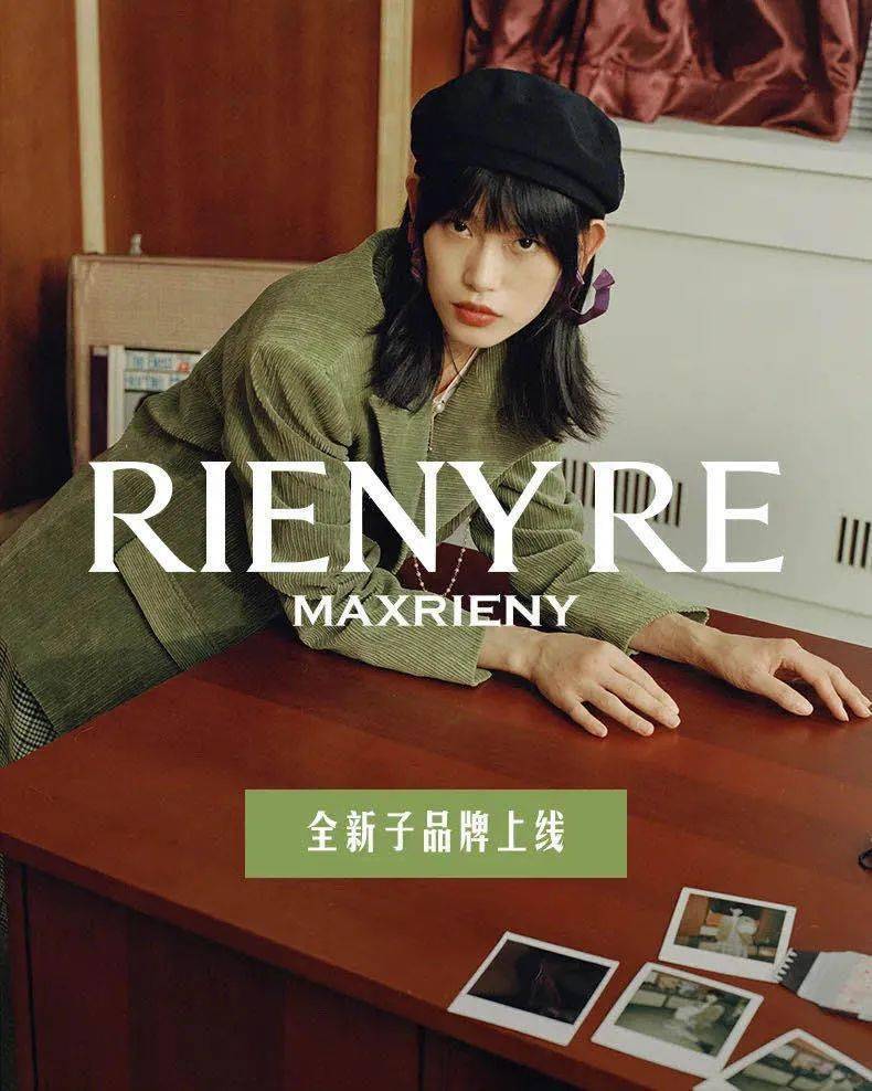 风格|什么是细分精准的设计风格？