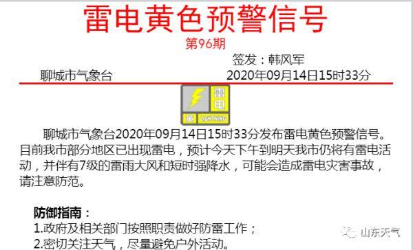 fa87730b20eb4873ba0e28f892b1b2d8.jpeg