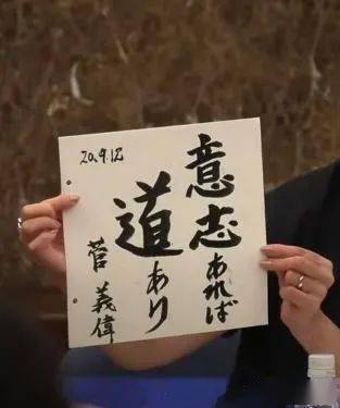 如何自律和自爱 0929153791e34f81bf951285983566ae.jpeg