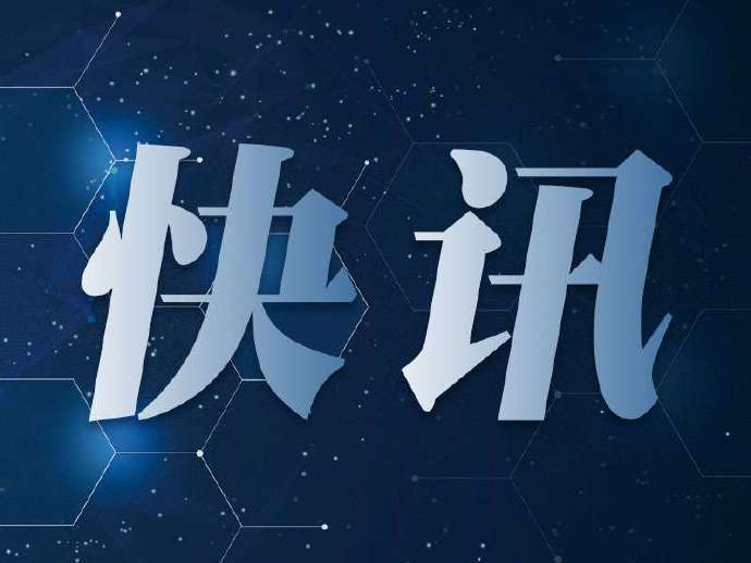 集聚|江苏面向全球招收6003名博士后，用5年时间集聚培养1万名博士后人才