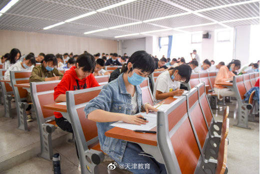 统考|南开大学本科新生迎入校统考