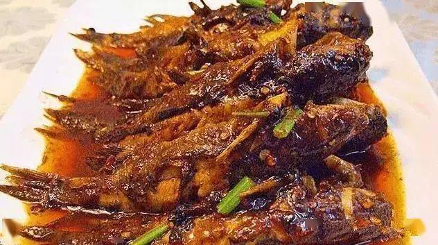 艾,吱戈艾,黄刺公,疙阿,疙阿丁,黄腊丁,嘎牙子,昂刺鱼,黄鳍鱼,三枪鱼