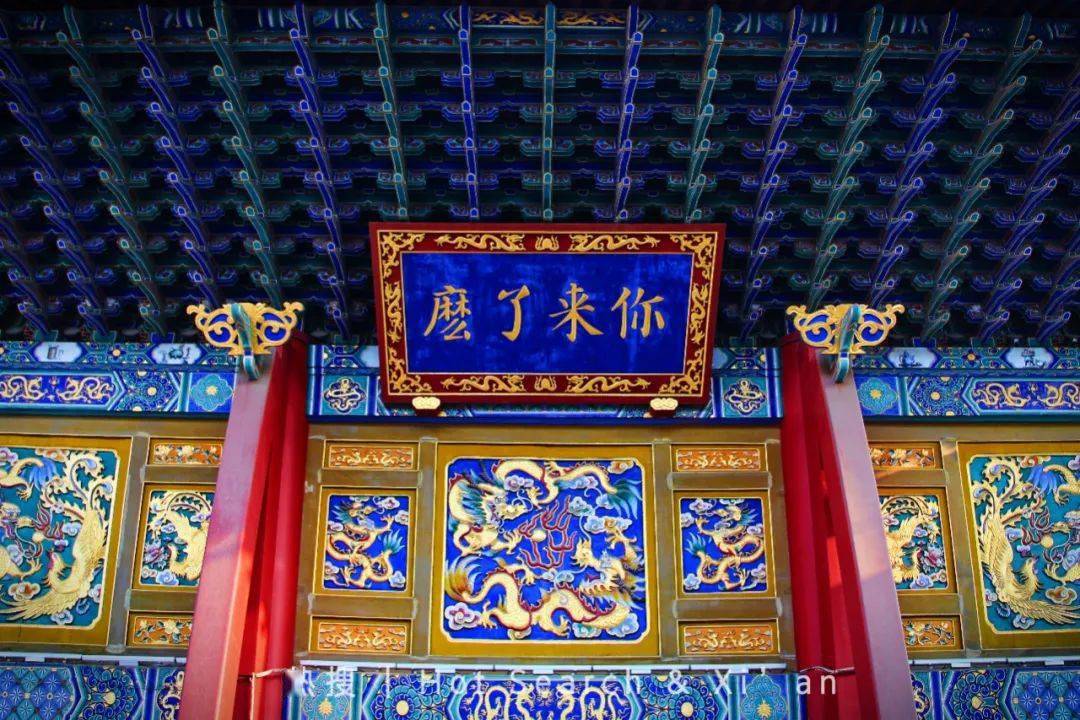城隍庙曲谱_长治城隍庙(3)