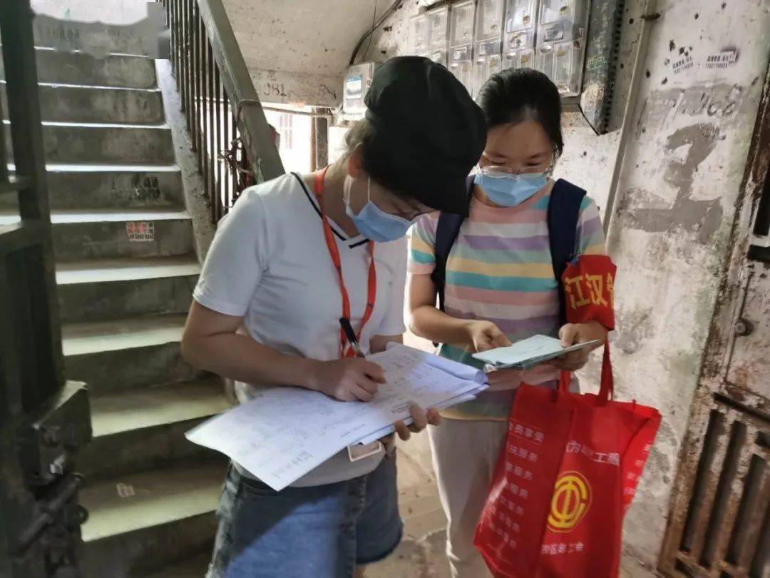 人口普查下班_下班了图片(3)
