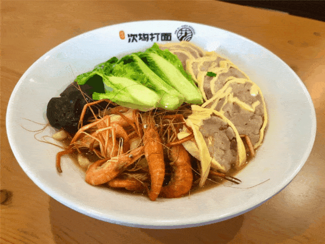 山上美食视频 487c9125e2bc4ed8bbcb1274406ed53d.gif