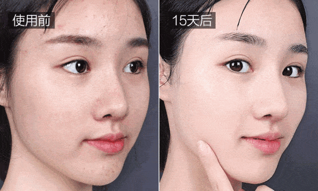 日本|日本人用酒洗脸，60岁还没有皱纹，黑头粉刺全消失，整张脸白皙光滑，细腻弹润！