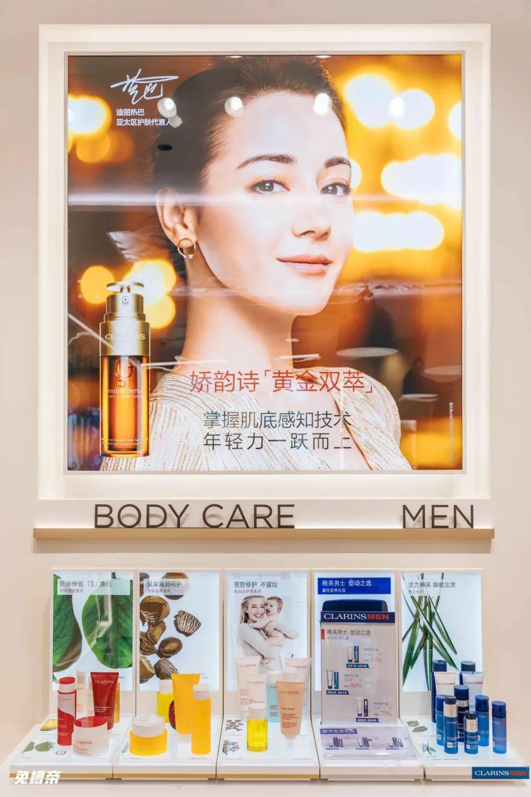 活动|拯救郑州购物狂的超优惠攻略:大卫城“卡友日”活动太顶了!!