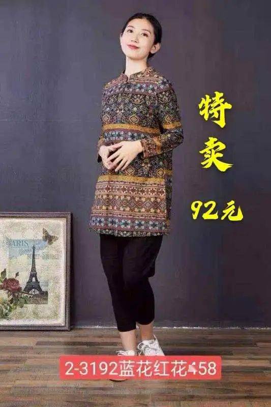 专柜|仟佰汇雪丹枝专柜全场两折！快来抢购啦！