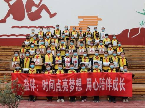 乡村|星辰教育创始人肖逸群：为乡村教师送上100万英语课程