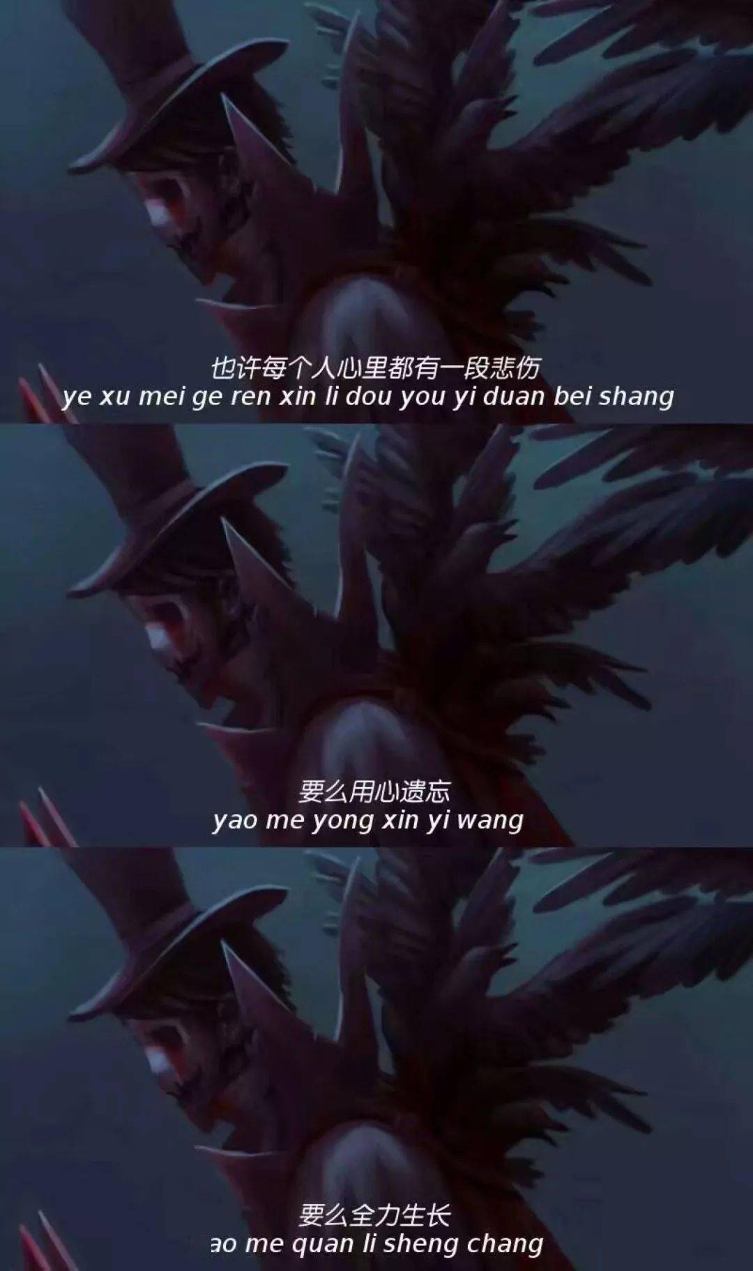 【精选高清壁纸】暗黑系,有第五人格,可当微信头像