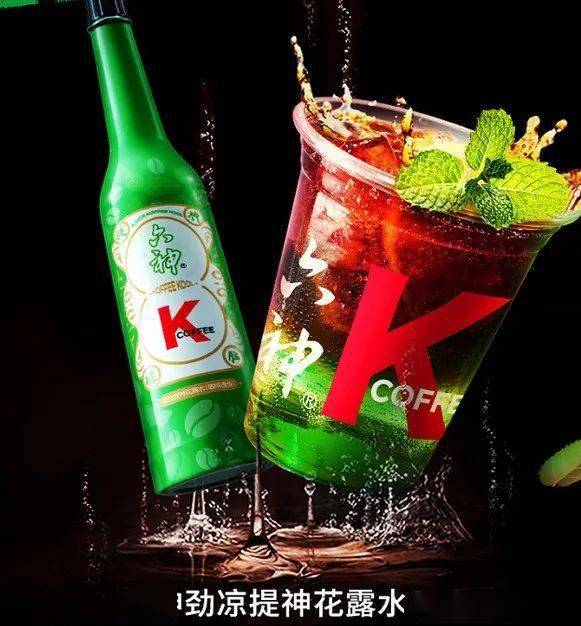 品牌|现在的跨界互动，有多少是为了老板做的？