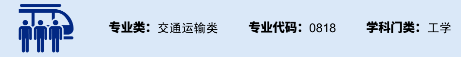 技术|2021考生重点参考！2020大学专业报考热度排行榜
