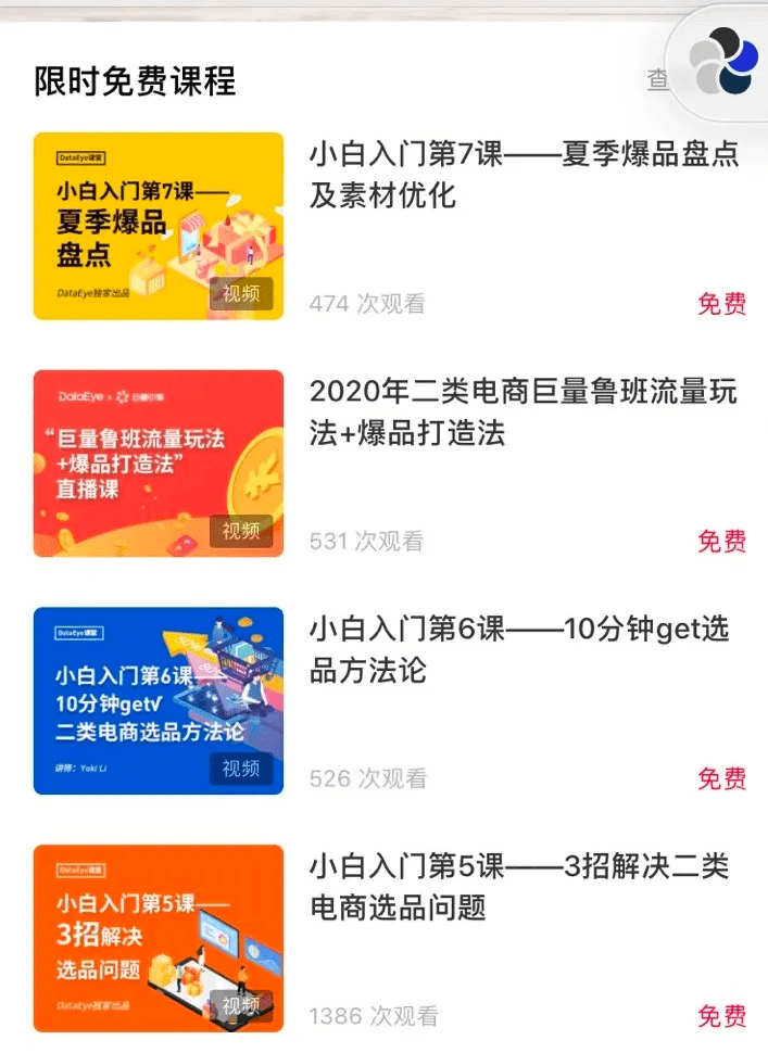 9322f5d8b9f841afb81364c53f211f5d.png