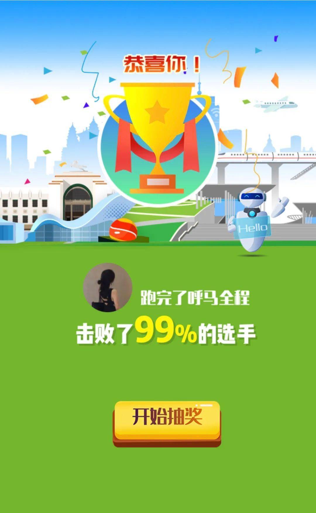 93db3ed5ab0d425ea12f1c604efe5c6f.jpeg