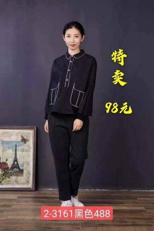 专柜|仟佰汇雪丹枝专柜全场两折！快来抢购啦！