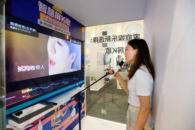 华为|华为音乐携手合作伙伴，在全场景生态下不断探索更多可能