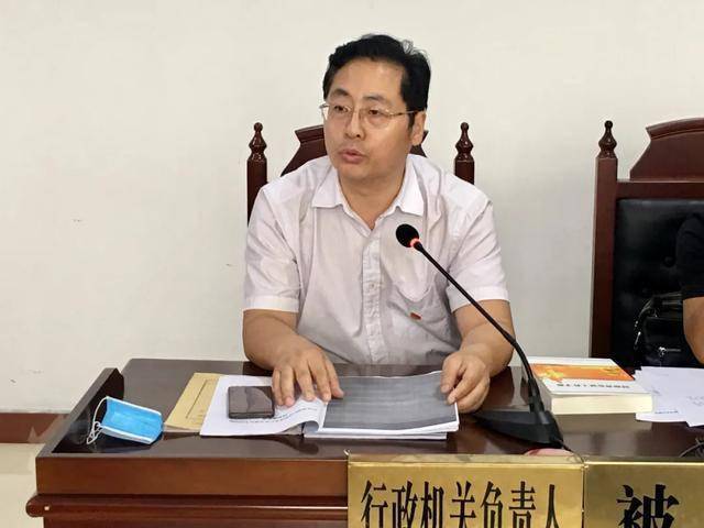 行政首长出庭应诉南阳市司法局以实际行动推动构建法治政府