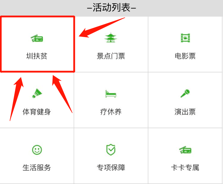 a6f333099f2b48b7ac342d315f7110a7.png