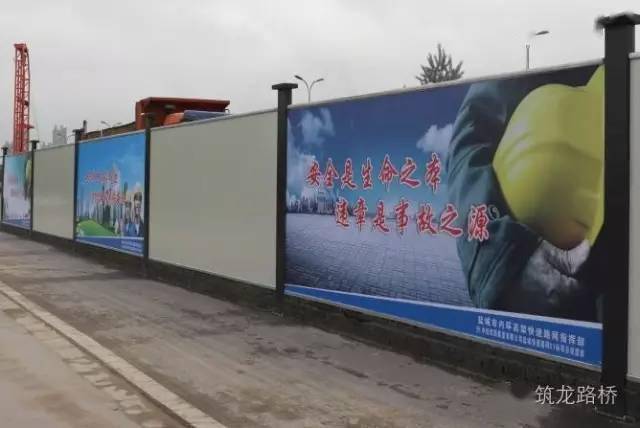 超详细的标准化工地建设宝典,工地颜值立马提高!