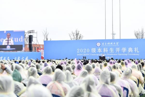 曾勇|本科新生超八成是男生，这所名校校长为同学们恋爱支招