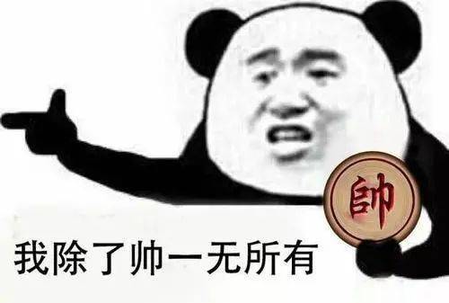 
男子偷包后第二天摔断腿 自嘲道：报应来得快【bibo必博体育】(图1)