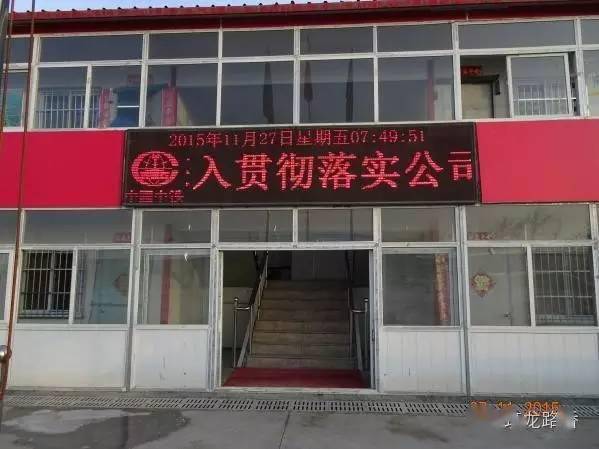 超详细的标准化工地建设宝典,工地颜值立马提高!