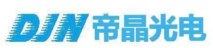 帝晶光电携触控显示一体化模组优质解决方案重磅亮相2020深圳国际全触