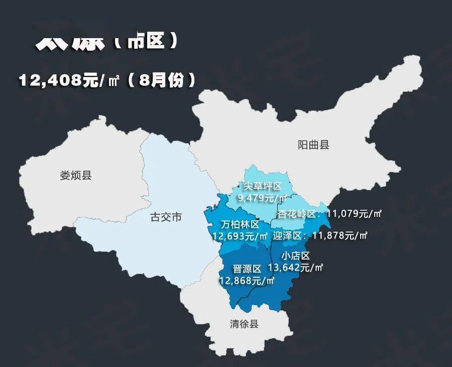 长乐市排名_长乐市标(3)