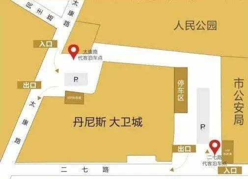 活动|拯救郑州购物狂的超优惠攻略:大卫城“卡友日”活动太顶了!!