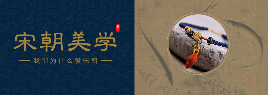 设计的|美到窒息!这位中国姑娘设计的珠宝,刷爆了朋友圈!