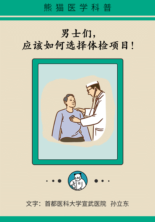 028c402eabd543628a16526f37339465.png