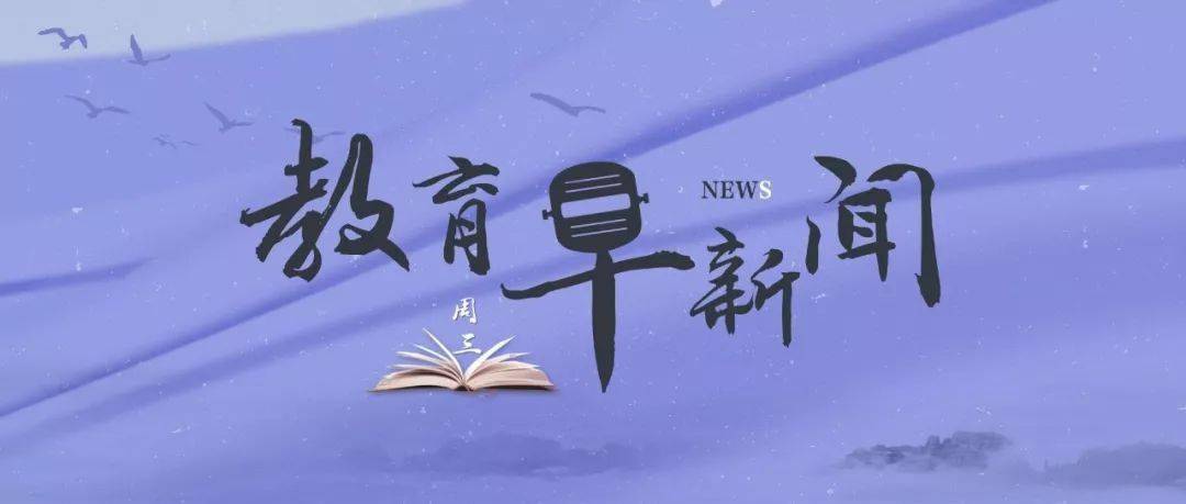 夹克排行榜_2017年淘宝天猫男款牛仔夹克品牌热销排行榜