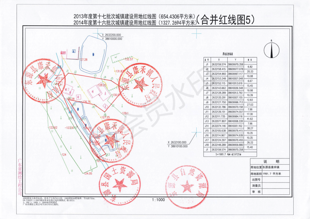 于都县禾丰各姓人口排例_于都县各乡镇地图(3)